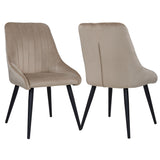 Load image into Gallery viewer, 2er Set Esszimmerstuhl aus Stoff Samt Stuhl Retro Design Polsterstuhl mit Rückenlehne Metallbeine Farbauswahl Duhome 8066