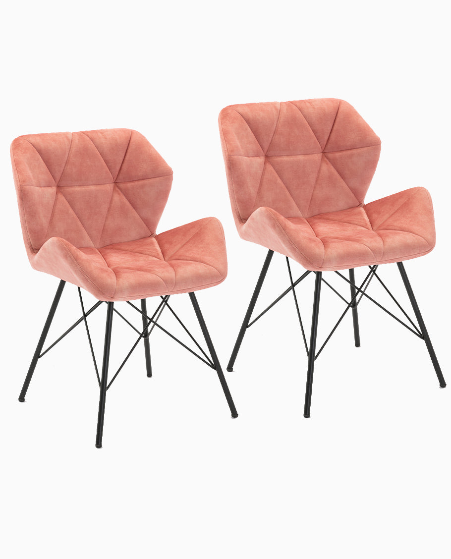 Duhome 2er Set Esszimmerstuhl Küchenstuhl Metallbeine Konferenzstuhl Besucherstuhl Retro 622J Vintage