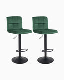 Load image into Gallery viewer, Duhome Barhocker 2x Barstuhl Kunstleder oder Stoff Tresenhocker Bar Sessel gut gepolstert höhenverstellbar mit Lehne eckig 451Y