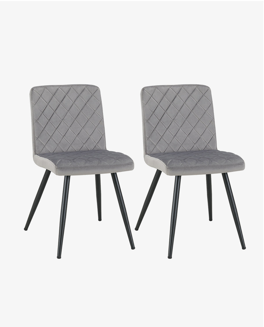 Esszimmerstuhl aus Stoff Samt Farbauswahl Stuhl Retro Design Polsterstuhl mit Rückenlehne Metallbeine Duhome 8043L