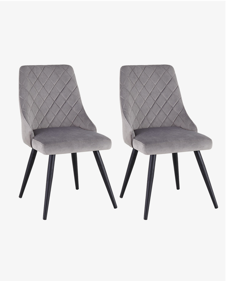 2er Set Esszimmerstuhl Stoff Samt gesteppt Retro Design Polsterstuhl mit Rückenlehne Metallbeine Farbauswahl Duhome 8089