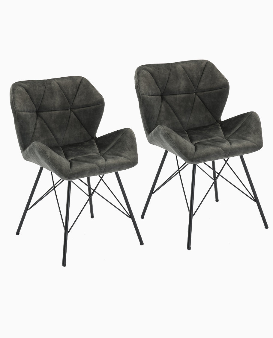 Duhome 2er Set Esszimmerstuhl Küchenstuhl Metallbeine Konferenzstuhl Besucherstuhl Retro 622J Vintage