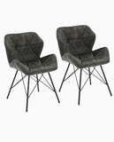 Load image into Gallery viewer, Duhome 2er Set Esszimmerstuhl Küchenstuhl Metallbeine Konferenzstuhl Besucherstuhl Retro 622J Vintage