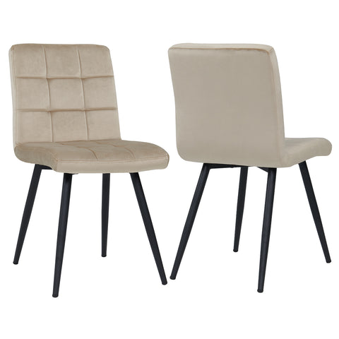 2er Set Esszimmerstuhl aus Stoff Samt Farbauswahl Stuhl Retro Design Polsterstuhl mit Rückenlehne Metallbeine Duhome 8043B
