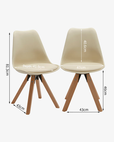 Duhome 2er Set Stuhl Esszimmerstühle Küchenstühle Farbauswahl mit Holzbeinen Sitzkissen Esszimmerstuhl Retro 518M