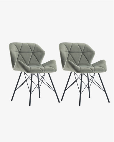 Duhome 2er Set Esszimmerstuhl Stoff Küchenstuhl Metallbeine Konferenzstuhl Besucherstuhl Retro Farbauswahl 622J