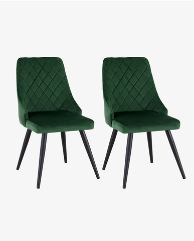 2er Set Esszimmerstuhl Stoff Samt gesteppt Retro Design Polsterstuhl mit Rückenlehne Metallbeine Farbauswahl Duhome 8089