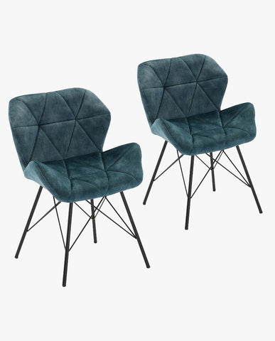 Duhome 2er Set Esszimmerstuhl Küchenstuhl Metallbeine Konferenzstuhl Besucherstuhl Retro 622J Vintage