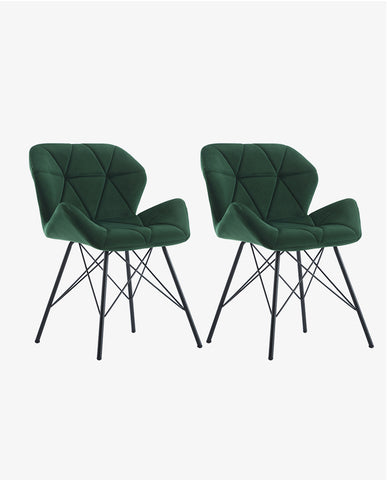 Duhome 2er Set Esszimmerstuhl Stoff Küchenstuhl Metallbeine Konferenzstuhl Besucherstuhl Retro Farbauswahl 622J