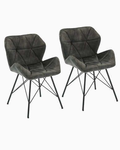 Duhome 2er Set Esszimmerstuhl Küchenstuhl Metallbeine Konferenzstuhl Besucherstuhl Retro 622J Vintage