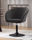 Load image into Gallery viewer, Sessel höhenverstellbar Esszimmerstuhl Kunstleder Clubsessel Coctailsessel Lounge Sessel Farbauswahl - TYP 440