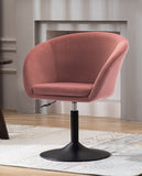 Load image into Gallery viewer, Sessel höhenverstellbar Esszimmerstuhl Kunstleder Clubsessel Coctailsessel Lounge Sessel Farbauswahl - TYP 440